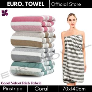 Microfiber Bath Towel 70x140cm