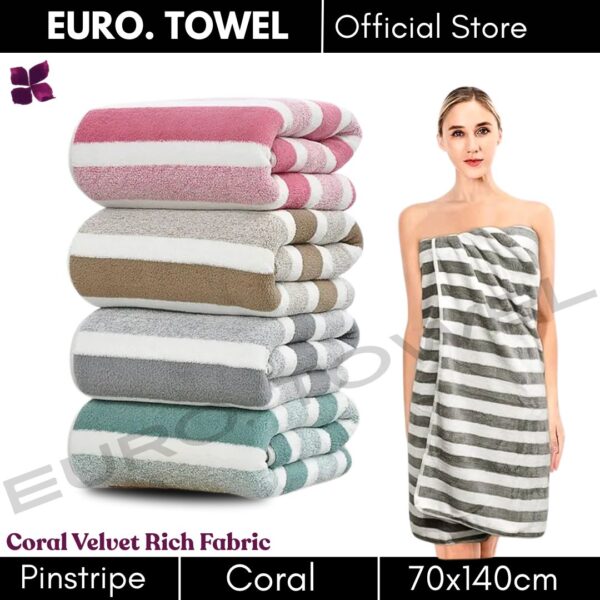 Microfiber Bath Towel 70x140cm